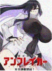 星辰影院治愈番云上牧星人海报